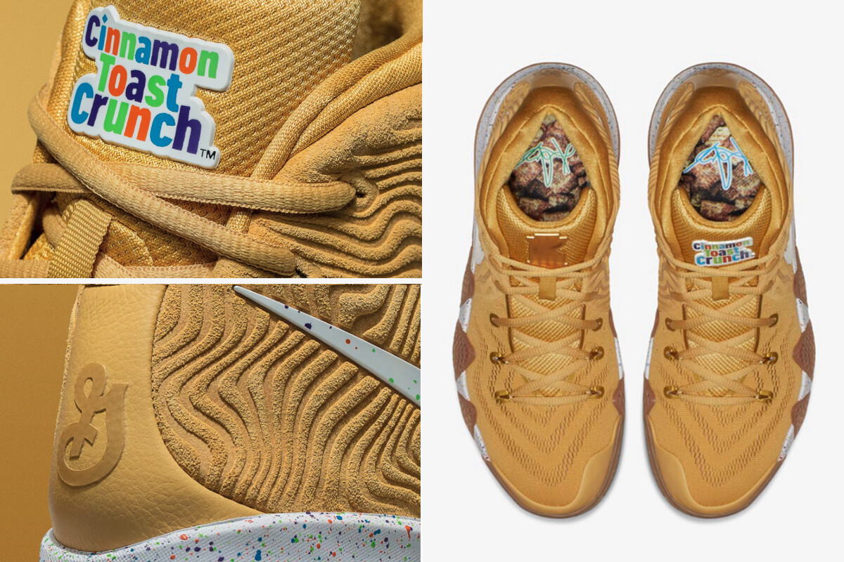 nike cinnamon toast crunch shoes